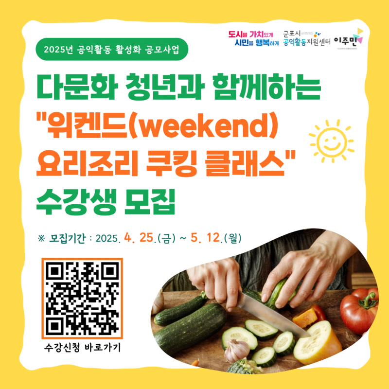 dbda5e51e5c935c8cbbbf63f64ff0ea0_1745464428_8549.png